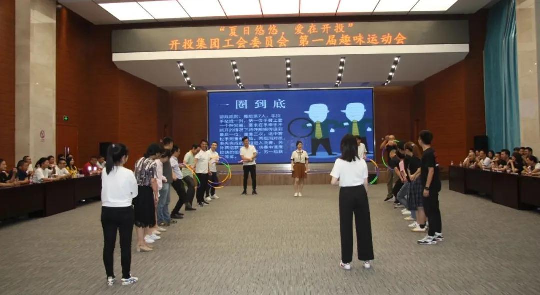 臺(tái)州開(kāi)投 臺(tái)州開(kāi)投