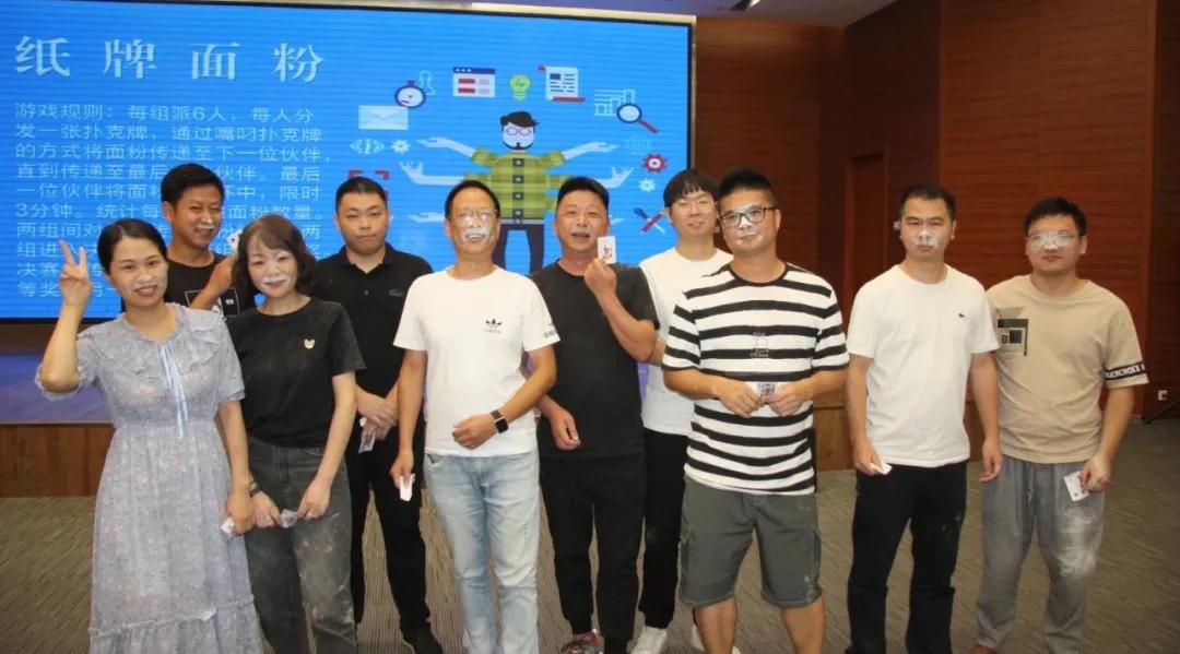 臺(tái)州開(kāi)投 臺(tái)州開(kāi)投