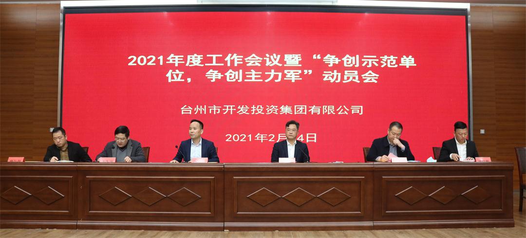 1614239745190567.jpg 15.JPG